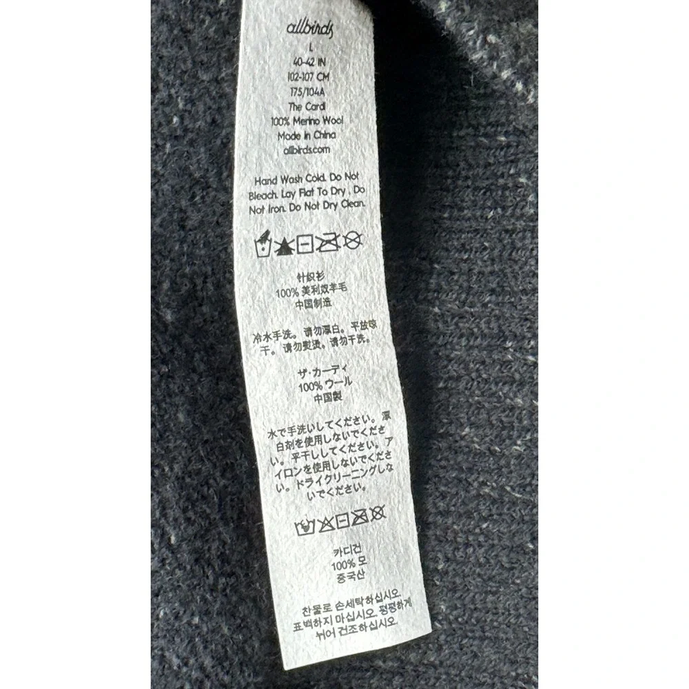 allbirds button up
